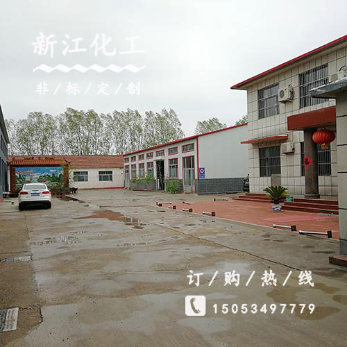 公司實景